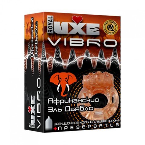 Эрекционное виброкольцо Luxe VIBRO "Африканский Эль Дьябло"